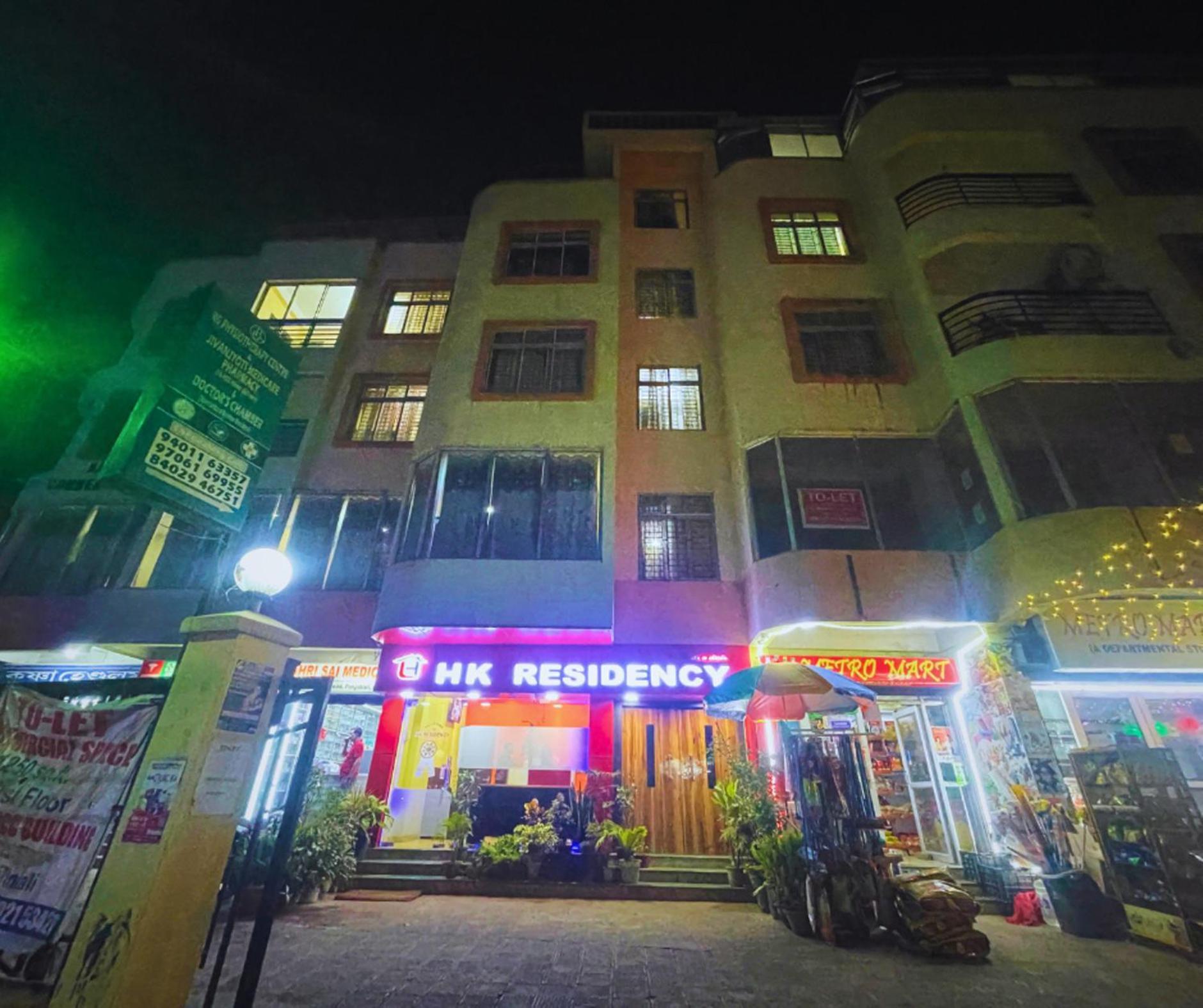 H K Residency Near Kalakshetra Hotel Guwahati Luaran gambar