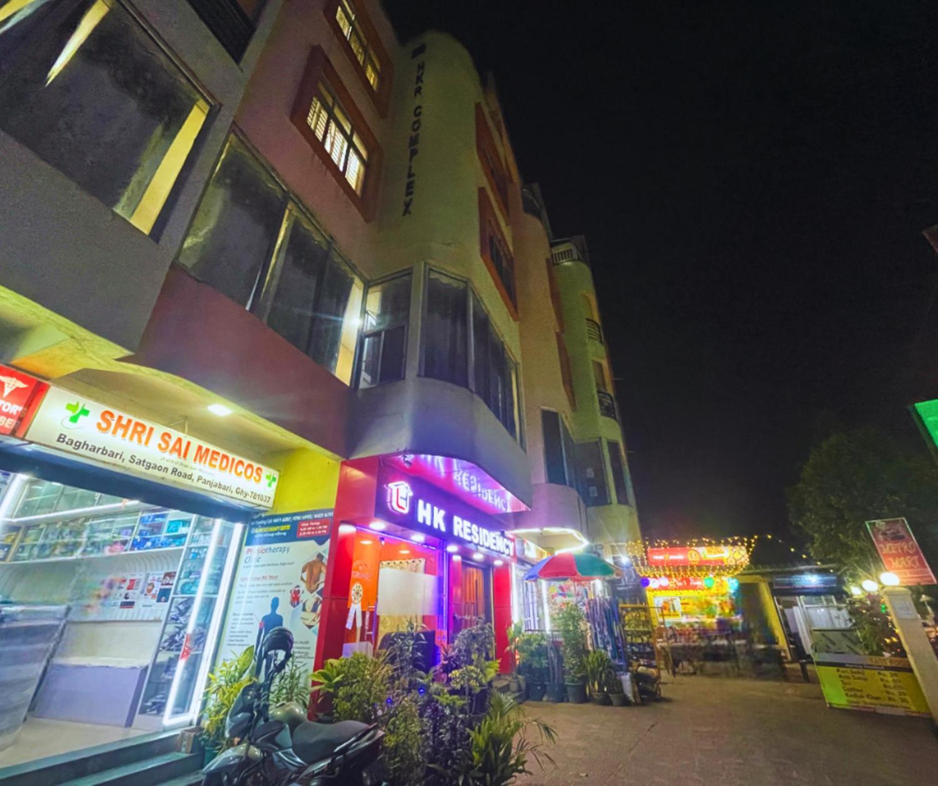 H K Residency Near Kalakshetra Hotel Guwahati Luaran gambar