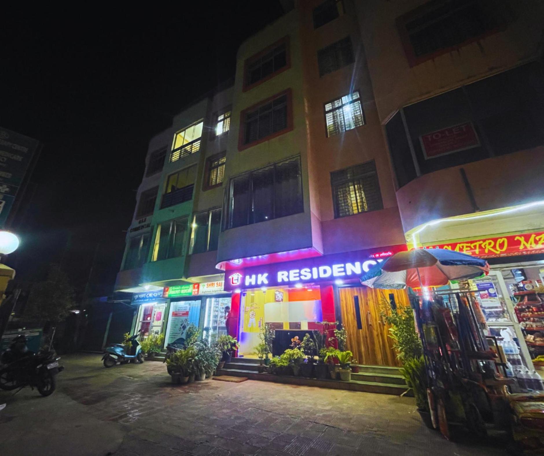 H K Residency Near Kalakshetra Hotel Guwahati Luaran gambar